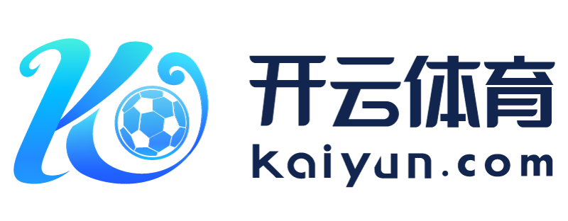 四川省自贡市半岛综合平台